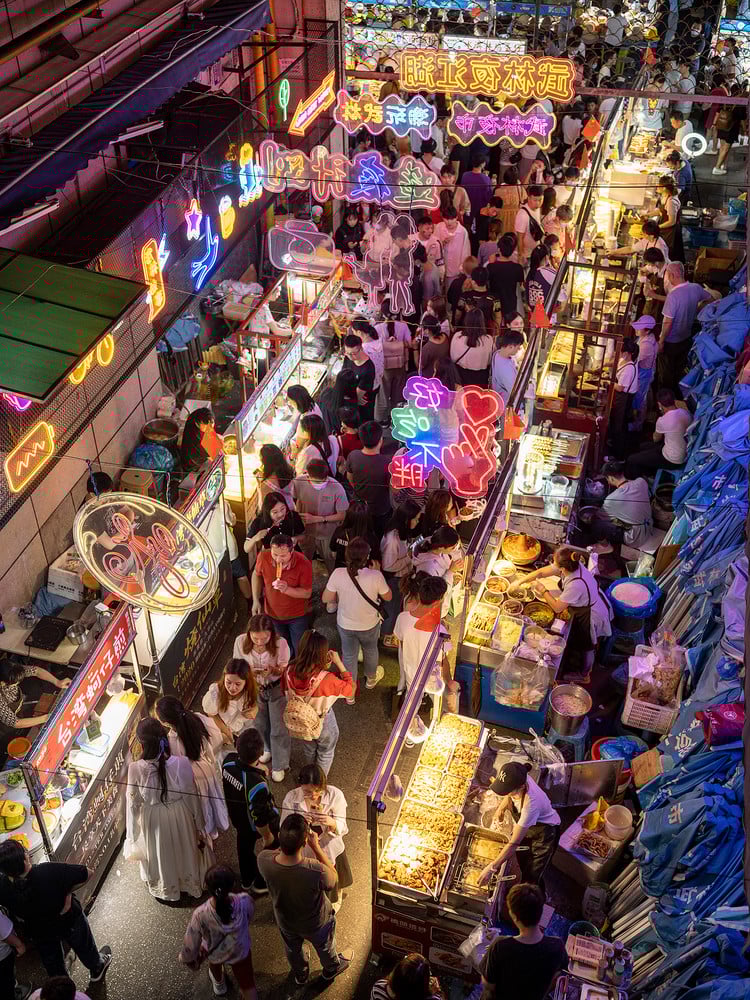 Consumer Spending Slows Despite Policy Support, E-Commerce Remains Robust