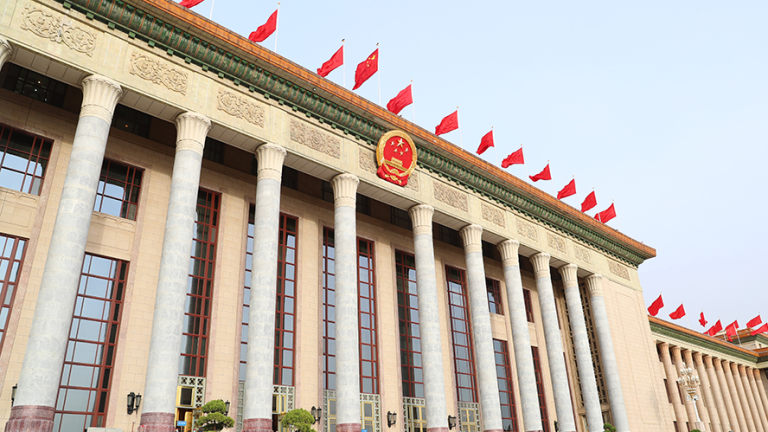 China’s Supreme Court Redefines Internet Court Jurisdiction: Data Privacy and Personal Information Protection Take Center Stage
