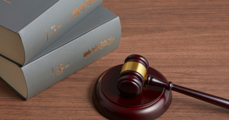 China’s Anti-Unfair Competition Law 2025: Extraterritorial Reach andExecutive Liability Transform Global Compliance Landscape