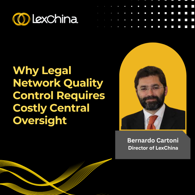 Why Legal Network Quality Control Requires Costly Central Oversight
