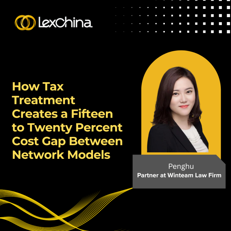 How Tax Treatment Creates a Fifteen to Twenty Percent Cost Gap Between Network Models